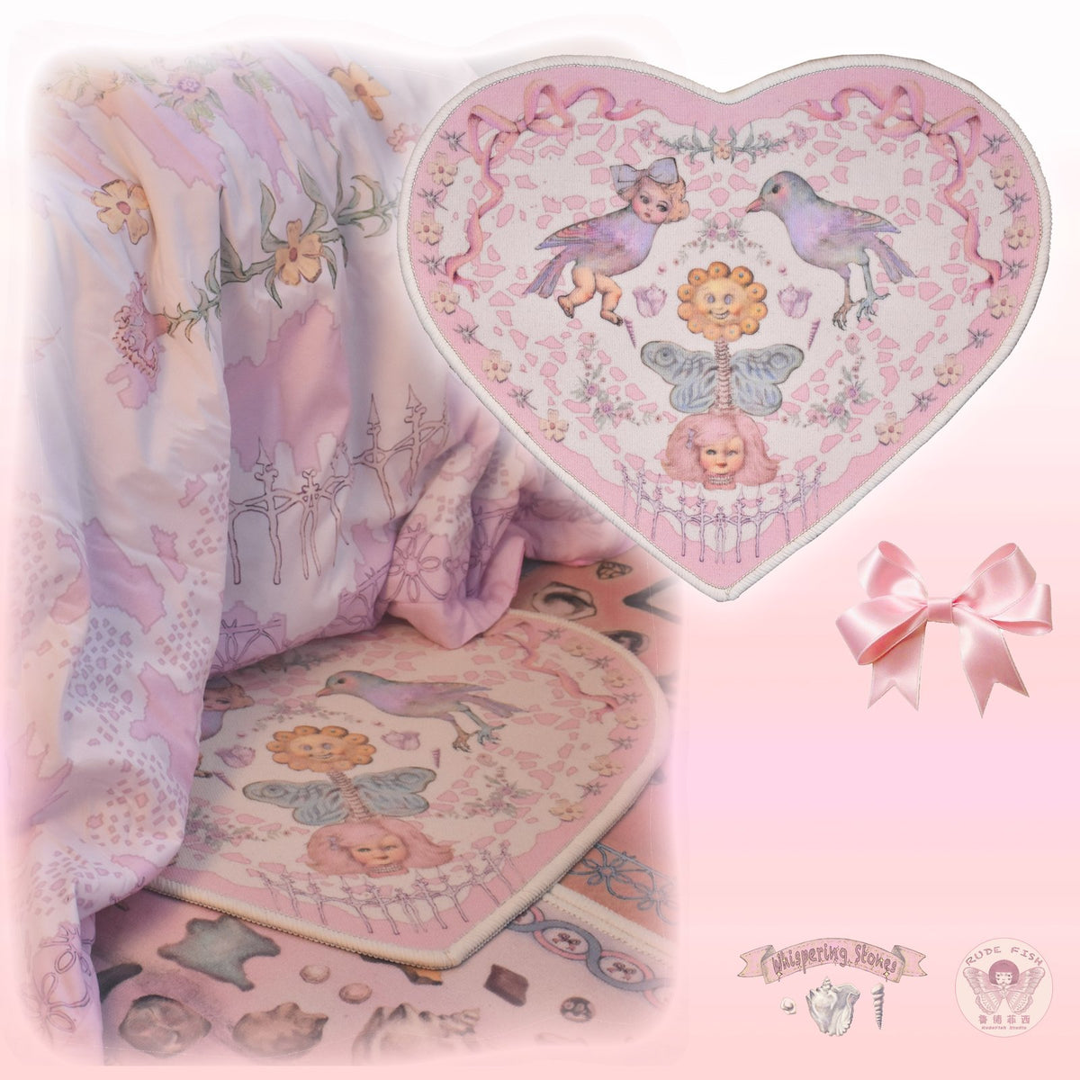 WHISPERING STONES Heart Rug, view 2