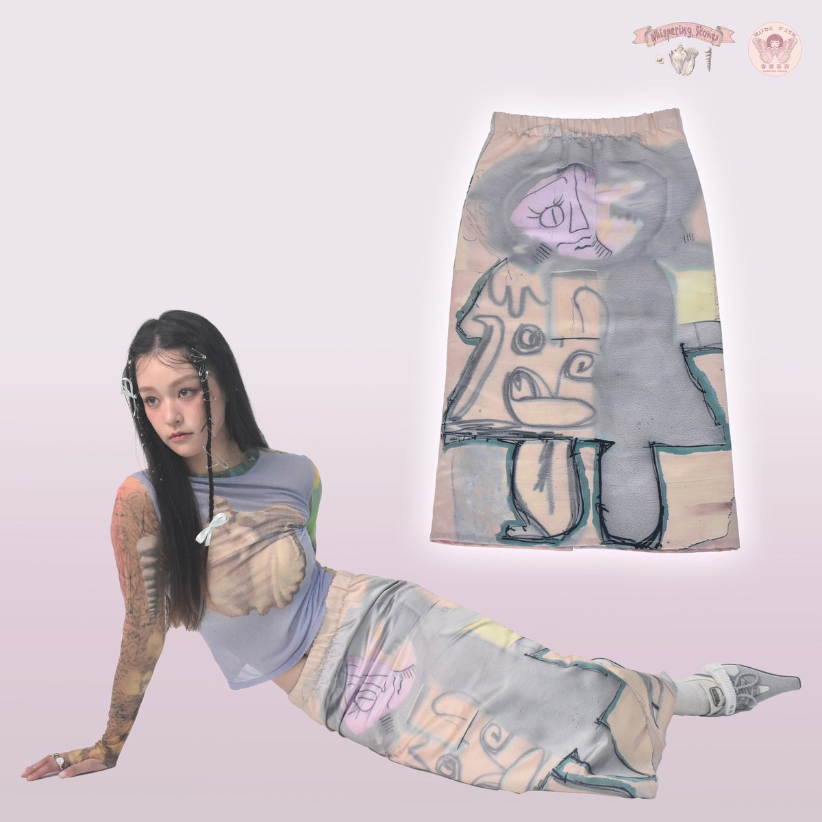 WHISPERING STONES Long Printed Skirt, view 2