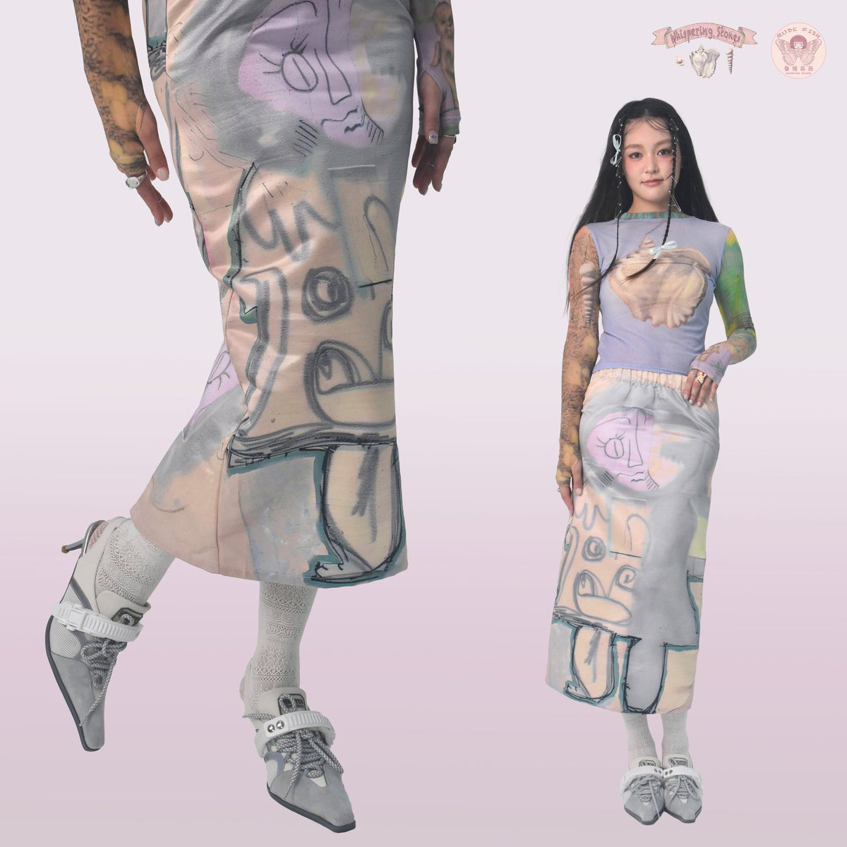 WHISPERING STONES Long Printed Skirt, view 3