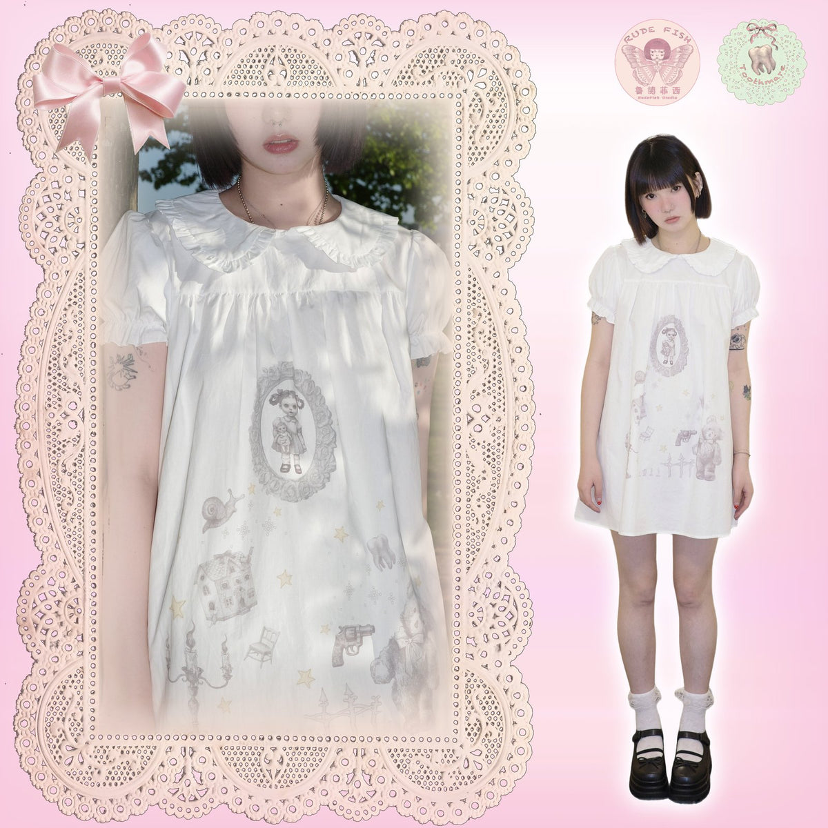 TOOTHMARE Babydoll Dress in White, view 3