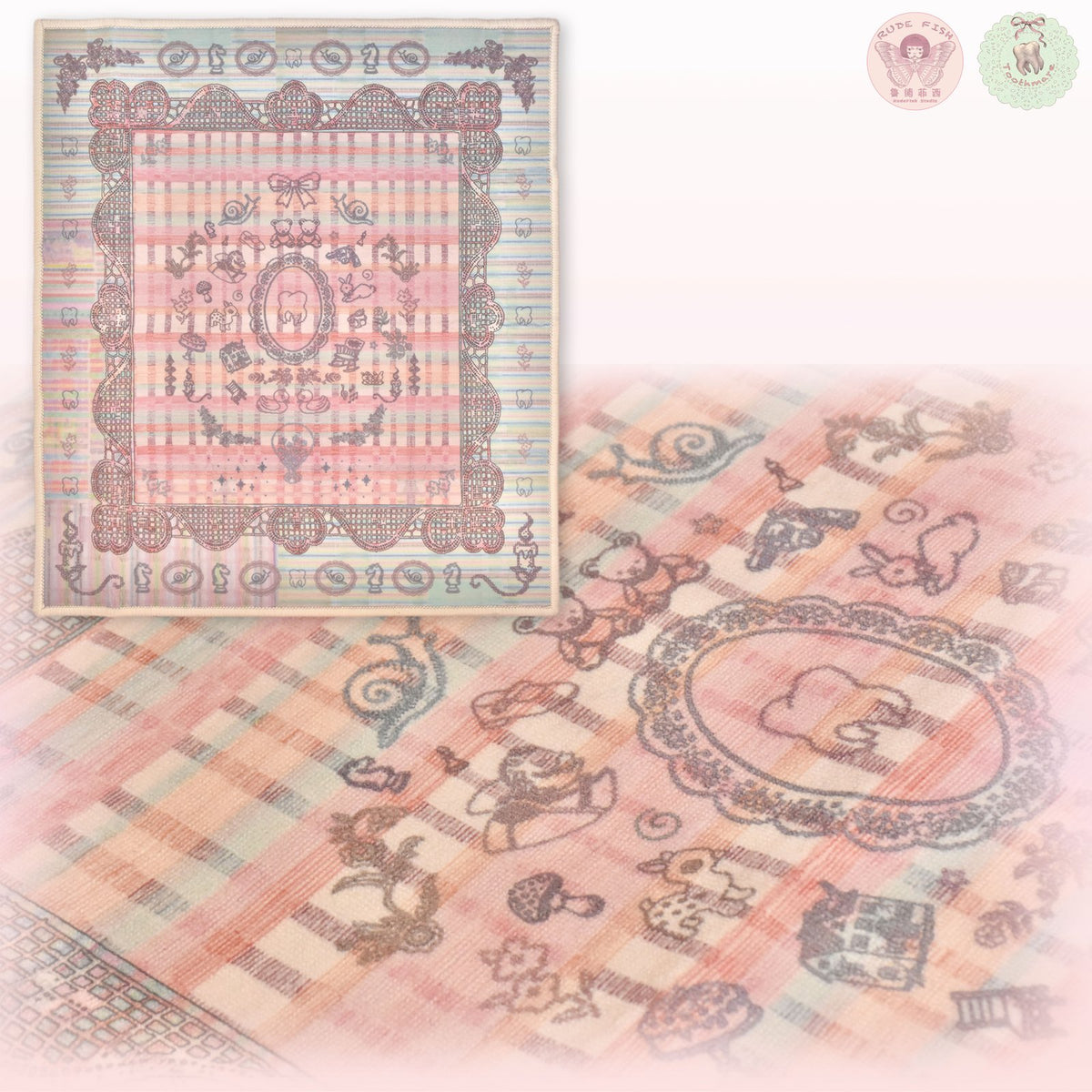 TOOTHMARE Bedside Rug, view 4