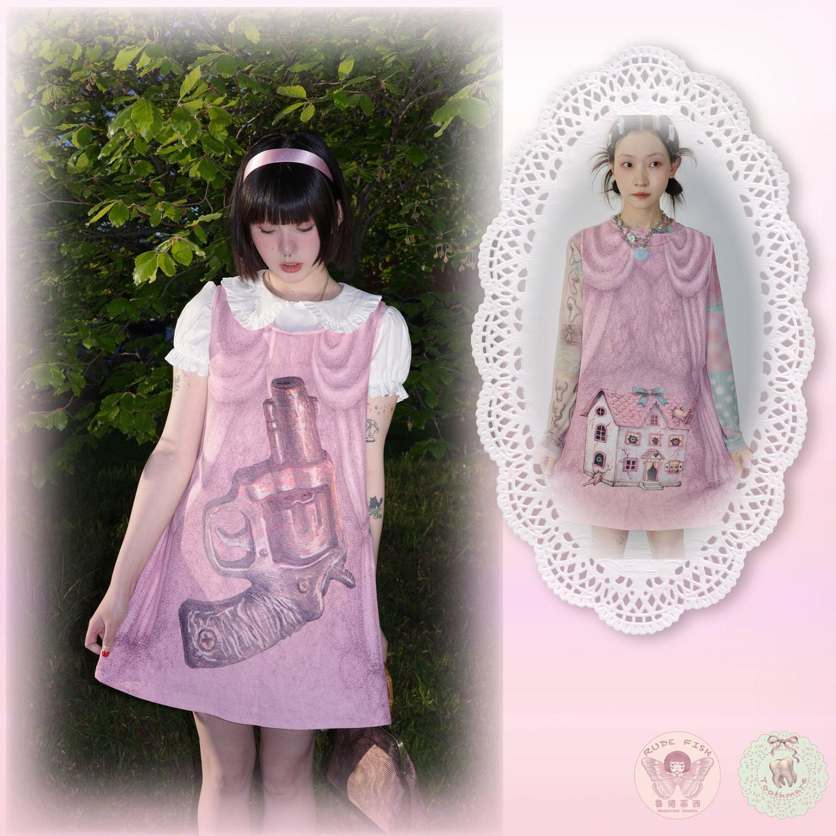 TOOTHMARE Reversible Pinafore in Pink, view 4