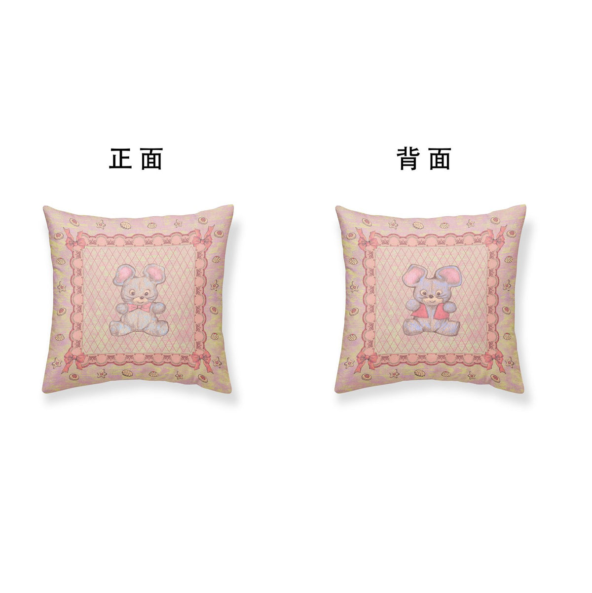 WHISPERING STONES Pale Velvet Cushion, view 9