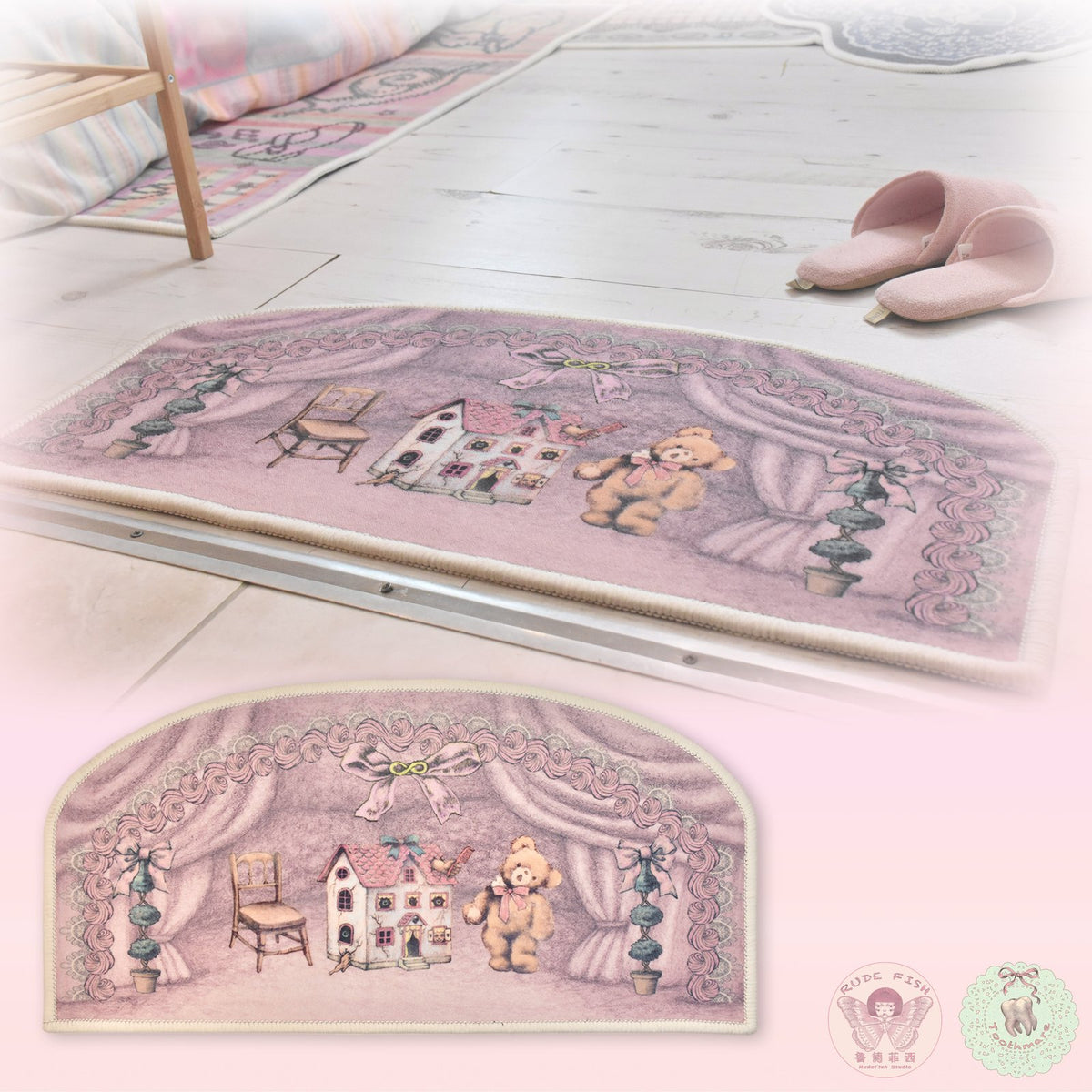TOOTHMARE Doorway Rug, view 4