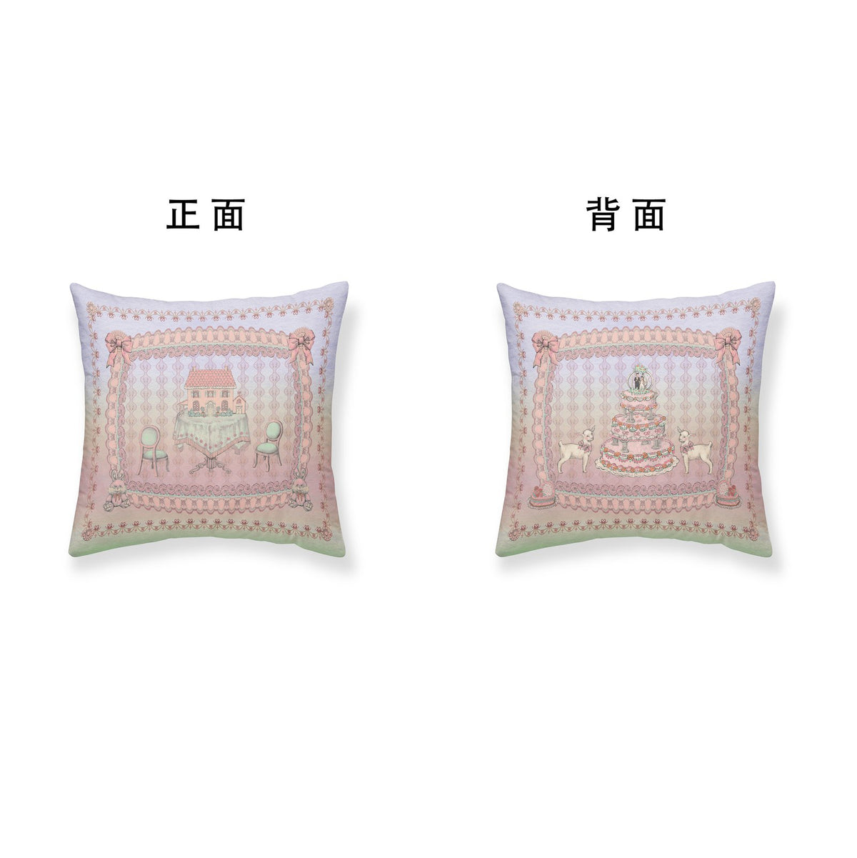 WHISPERING STONES Pale Velvet Cushion, view 12