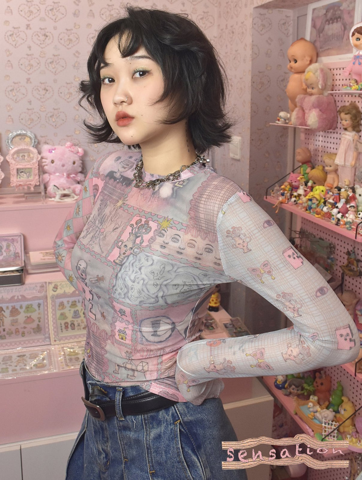 EXOTIC ARK Reversible Mesh Base Layer Top, view 8