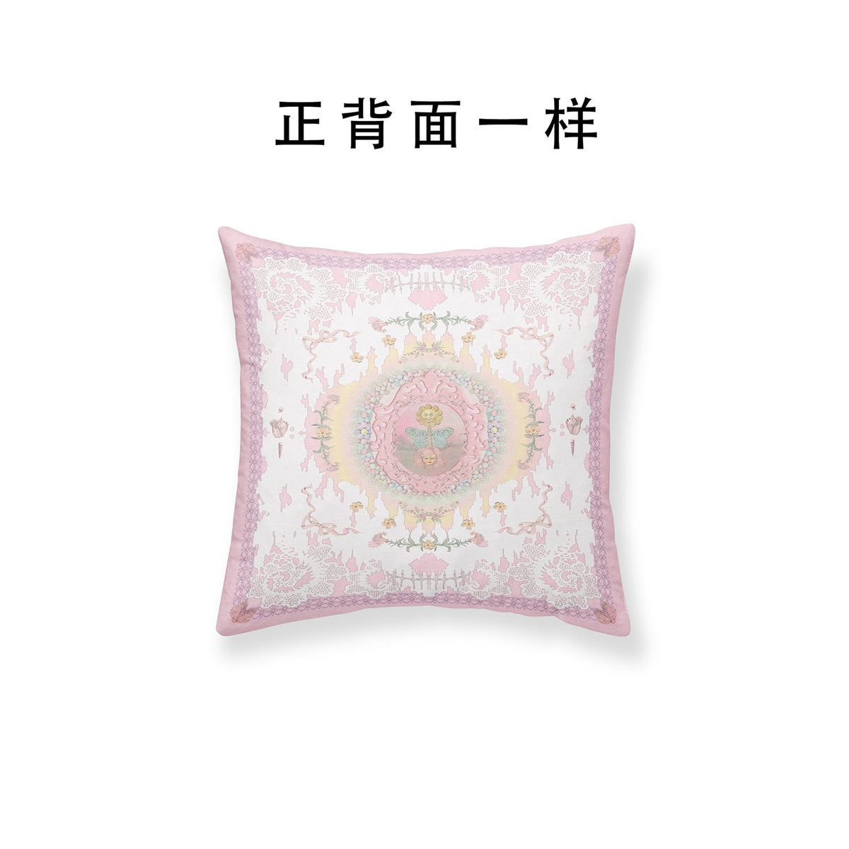 WHISPERING STONES Pale Velvet Cushion, view 14