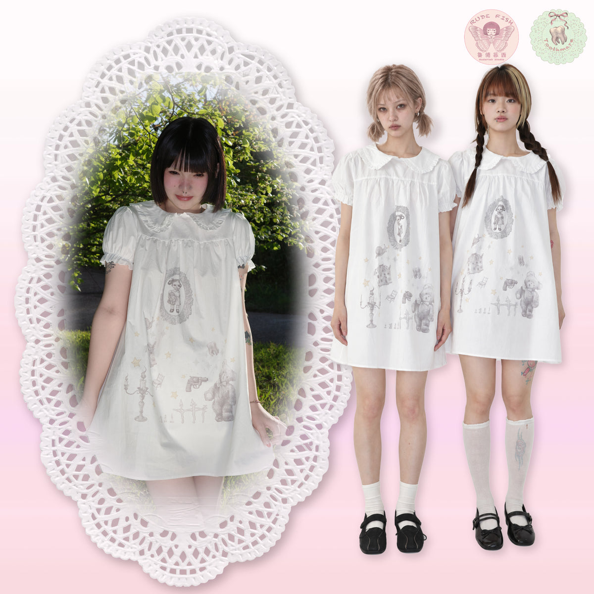 TOOTHMARE Babydoll Dress in White