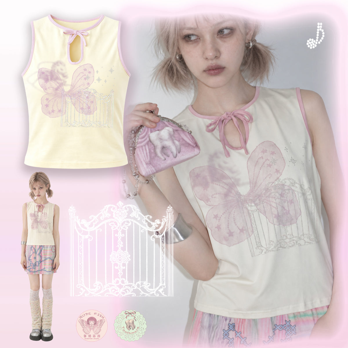 TOOTHMARE Rhinestone Vest in Yellow