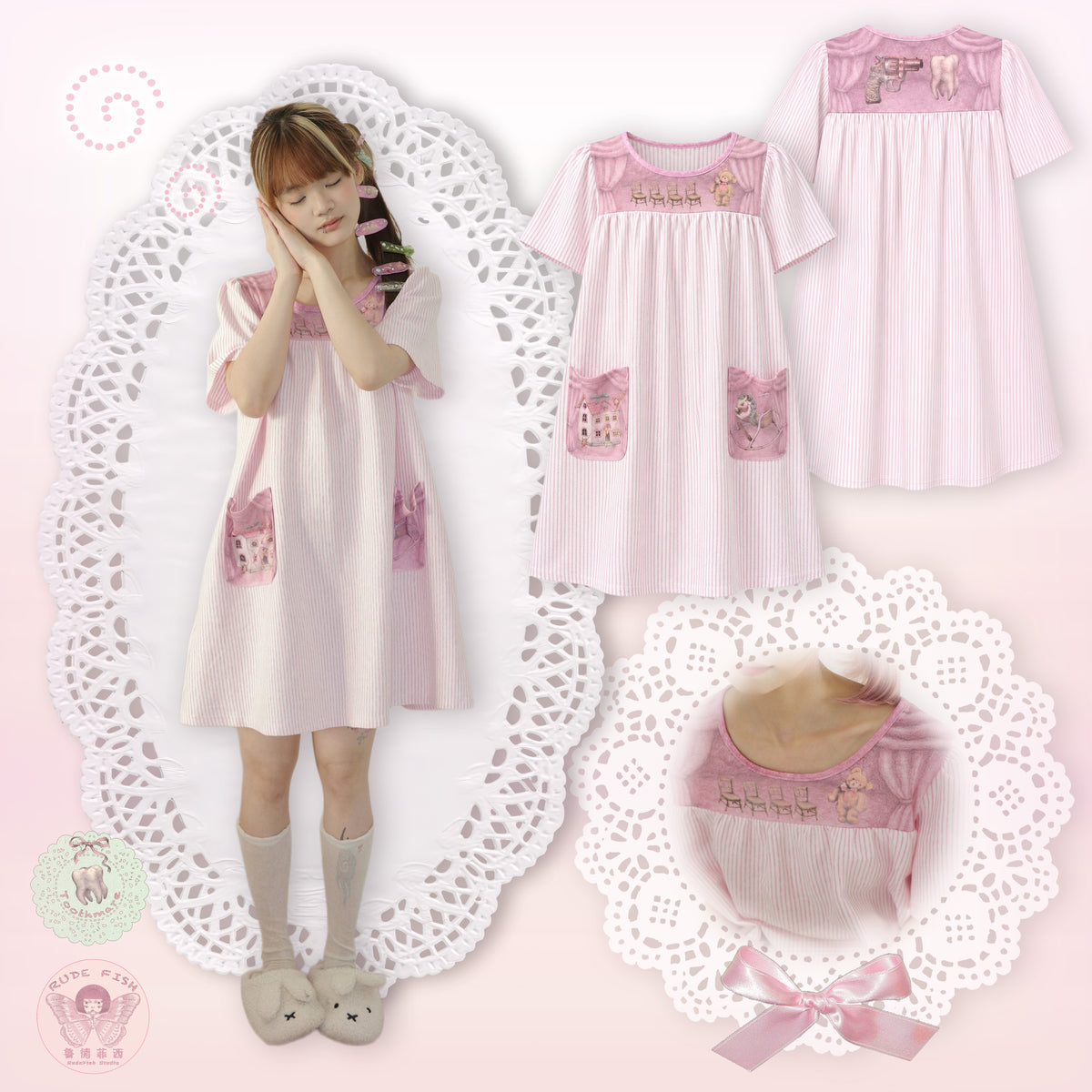 TOOTHMARE Cotton Nightdress
