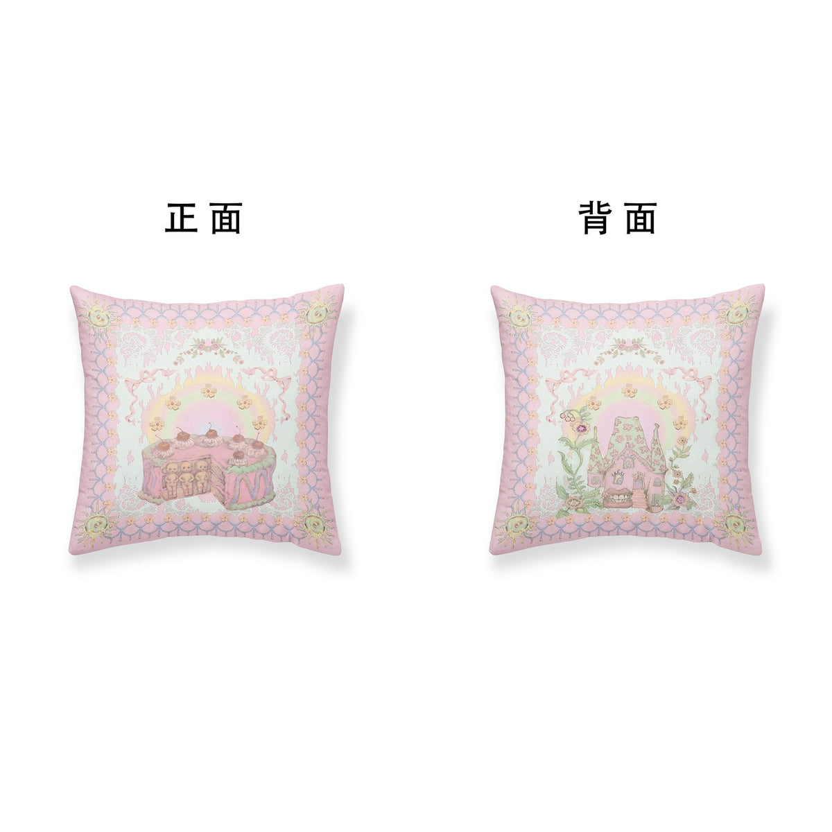 WHISPERING STONES Pale Velvet Cushion, view 7