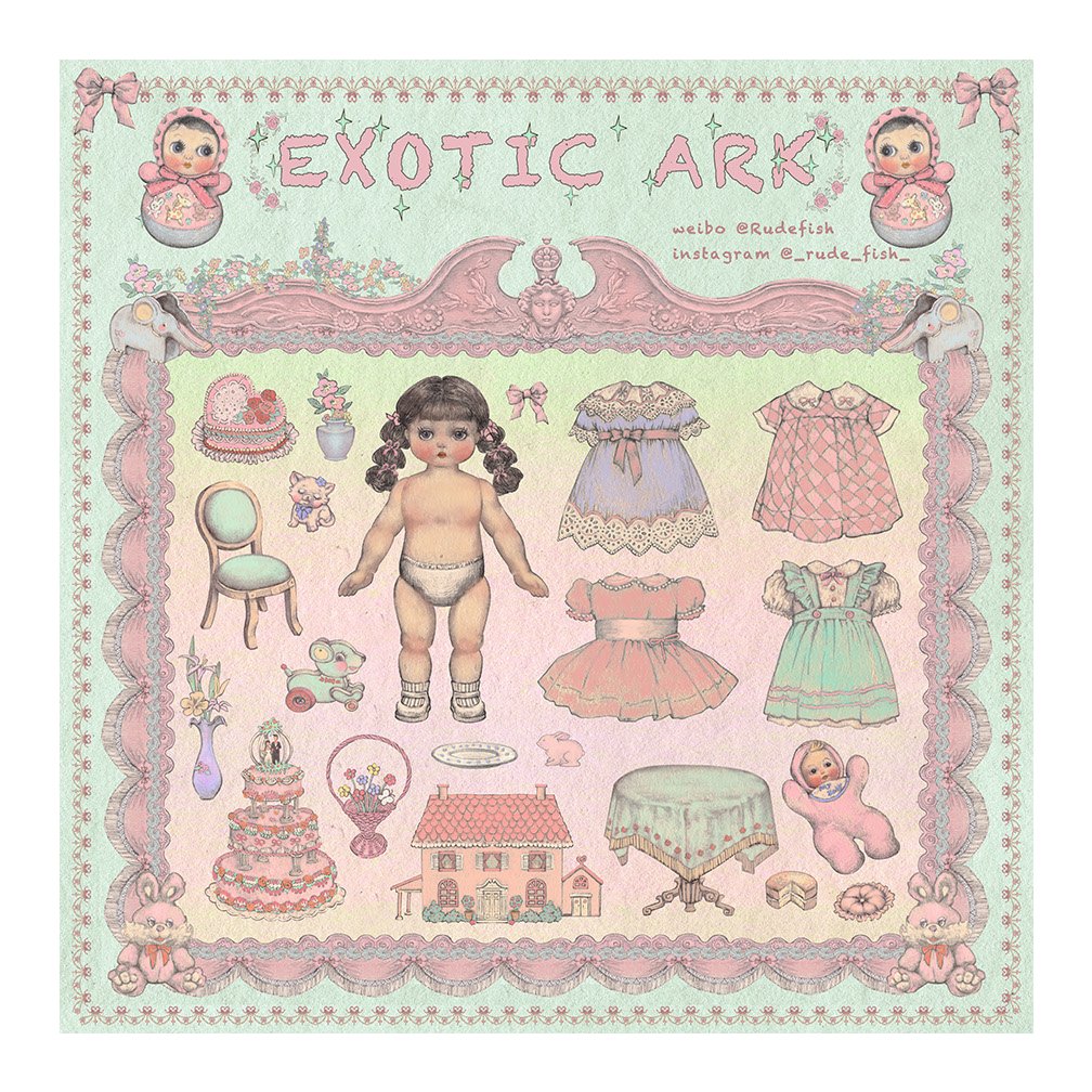 EXOTIC ARK Fabric Poster, view 7