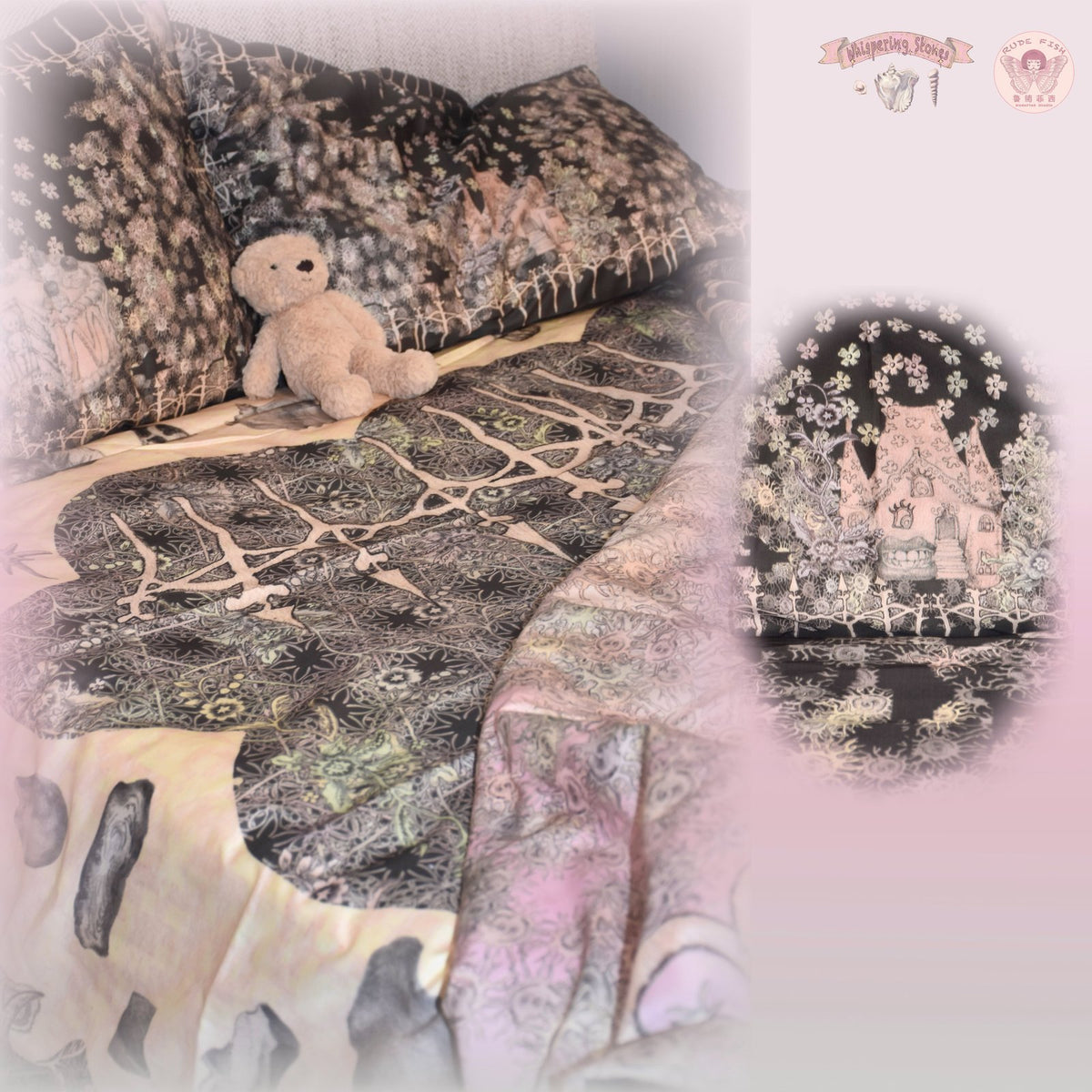 WHISPERING STONES Bedding Set in Black, view 2