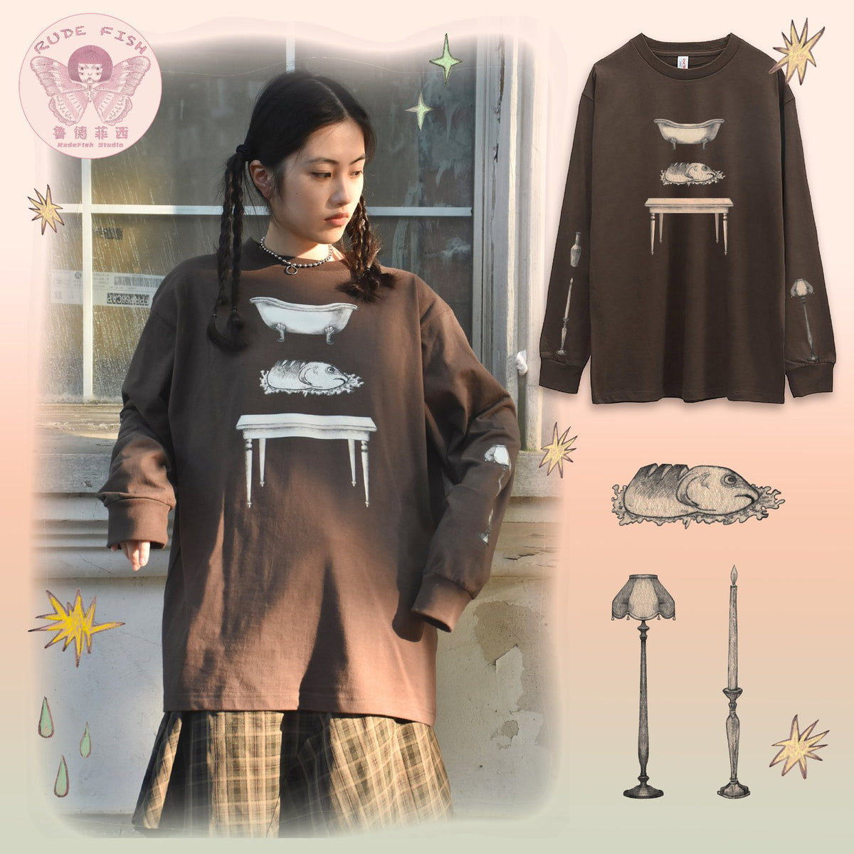 EXOTIC ARK Furniture Long-Sleeve Tee in Deep Brown, view 2