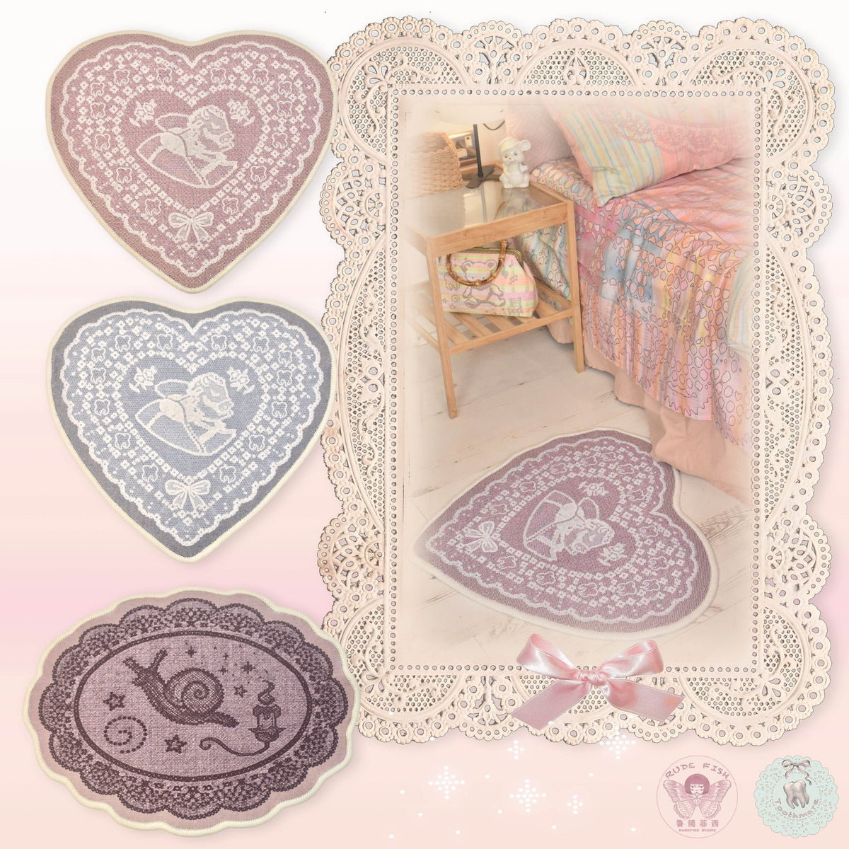 TOOTHMARE Lace Rug, view 2