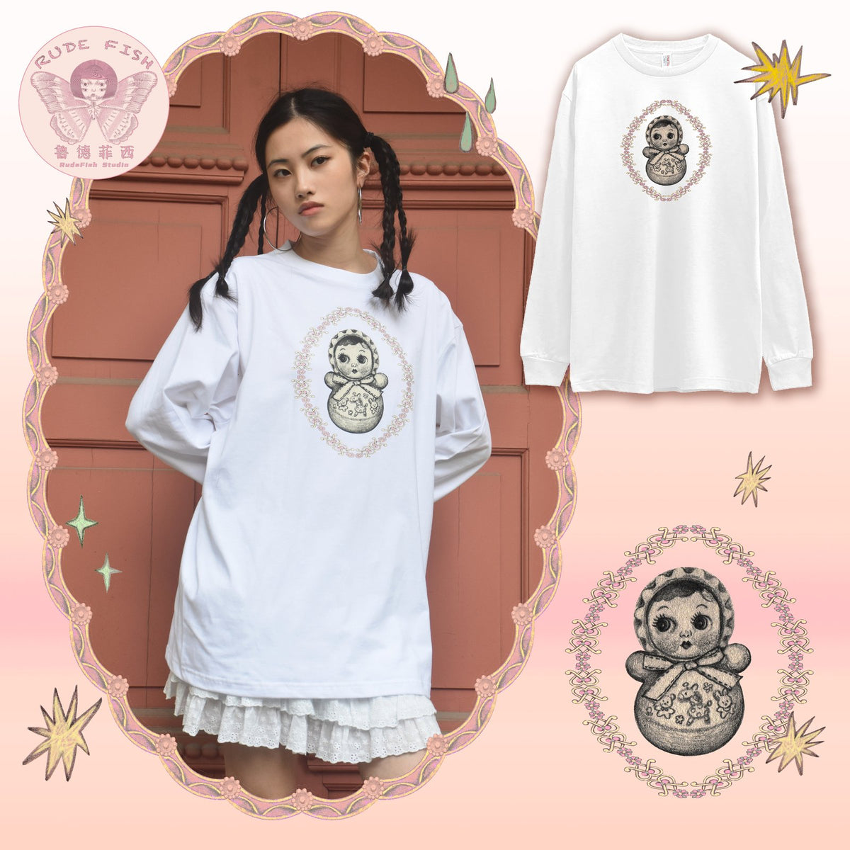 EXOTIC ARK Roly-Poly Long-Sleeve Tee in White, view 2