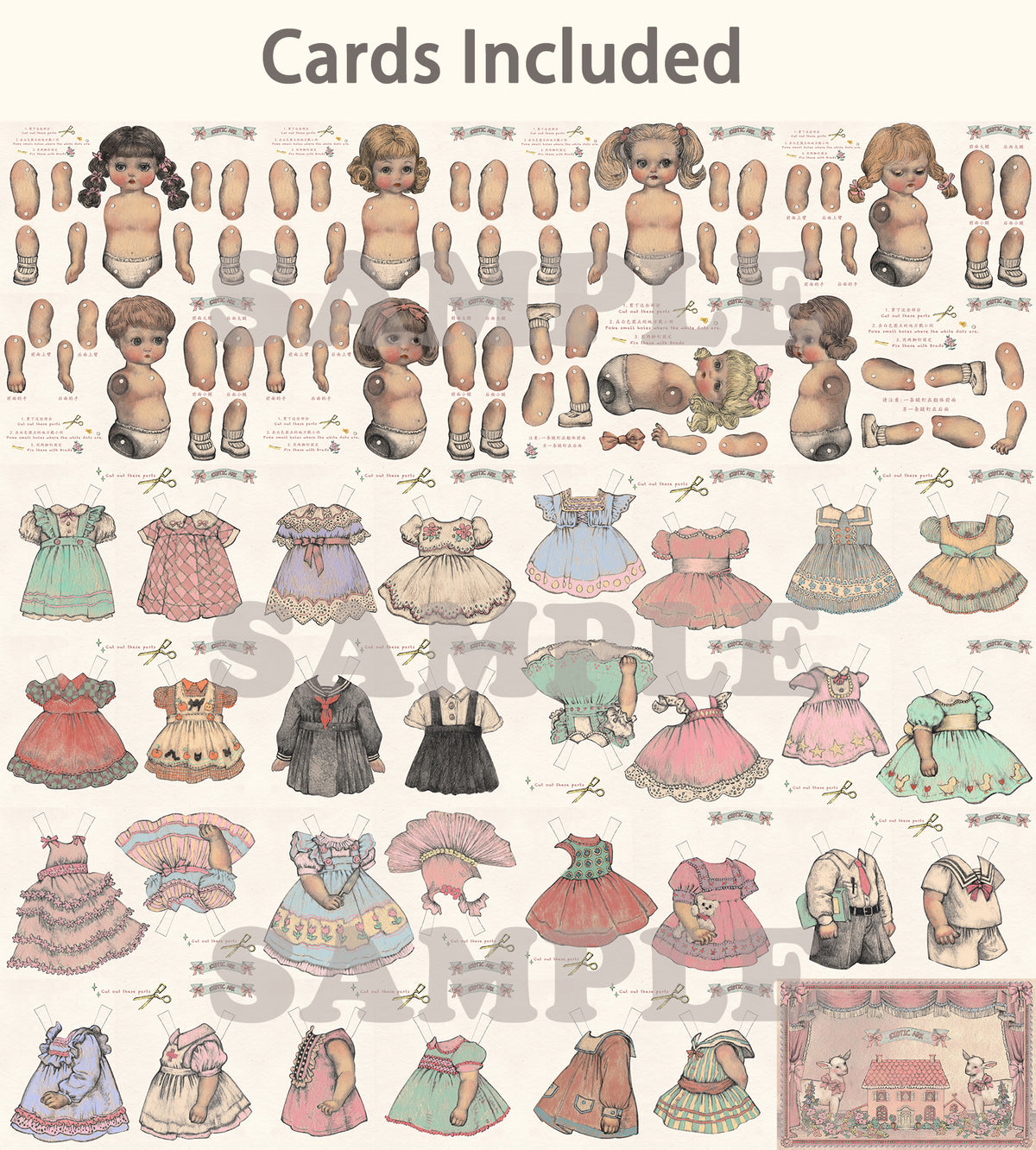 EXOTIC ARK Paper Doll Dress-Up Tin Toy 2.0, view 8