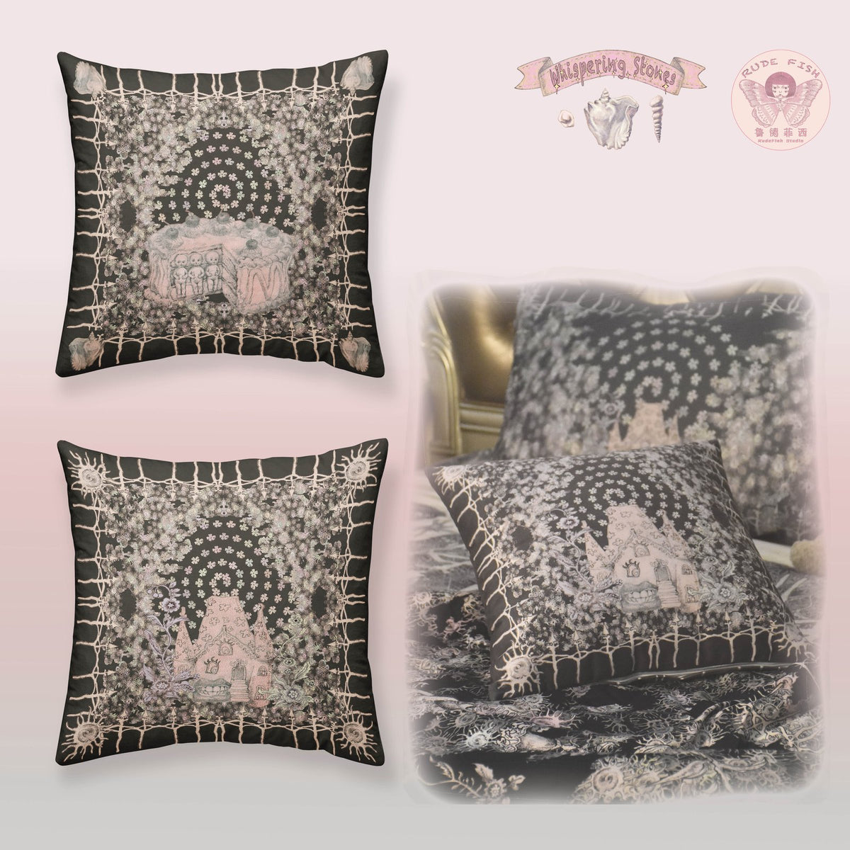 WHISPERING STONES Dark Velvet Cushion, view 2