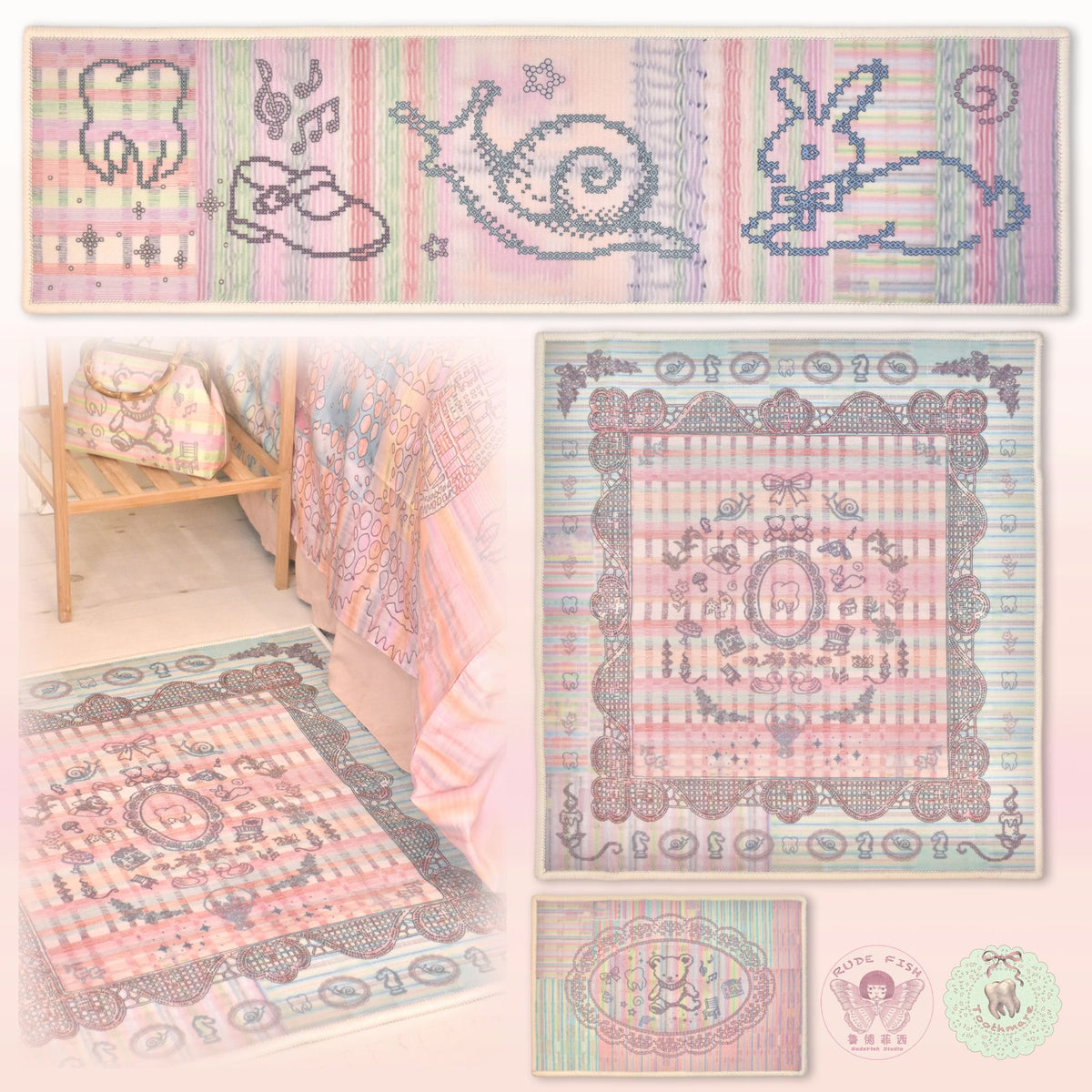 TOOTHMARE Bedside Rug, view 2