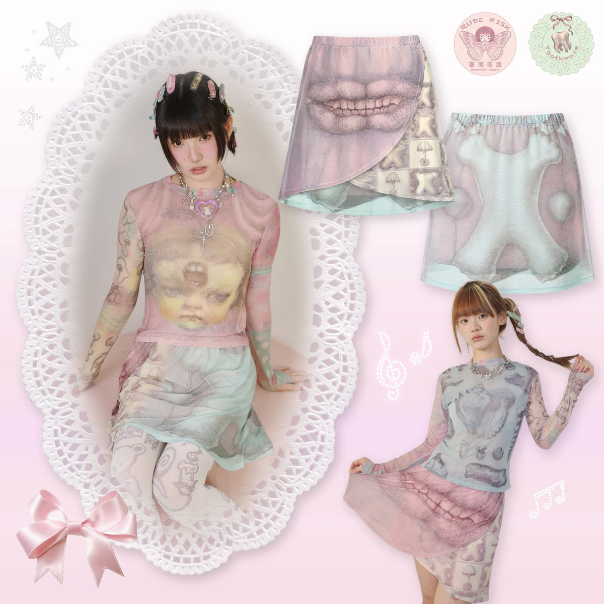 TOOTHMARE Rotating Mesh Skirt, view 3