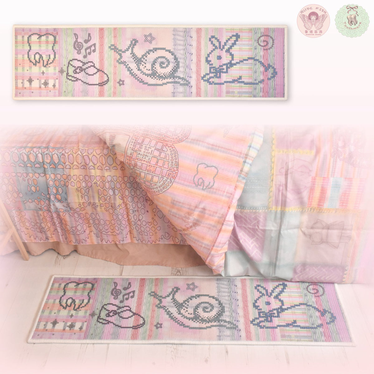 TOOTHMARE Bedside Rug, view 3