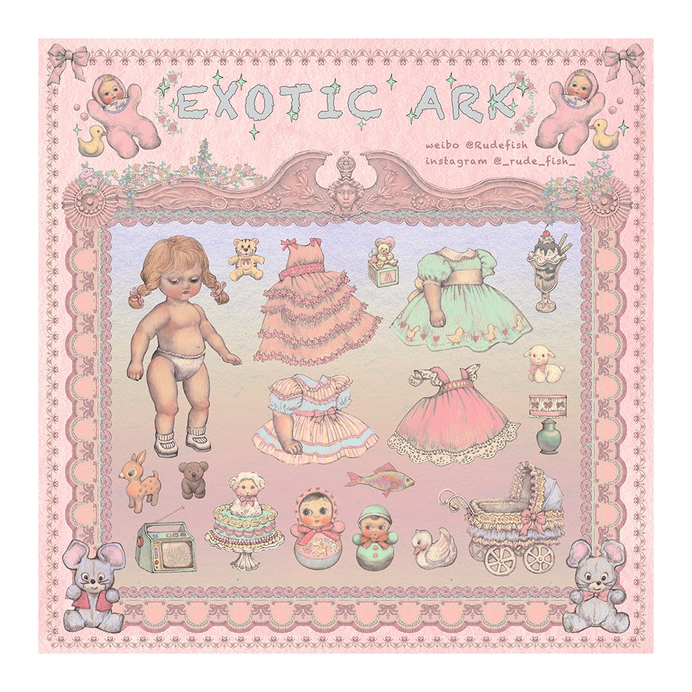 EXOTIC ARK Fabric Poster, view 8