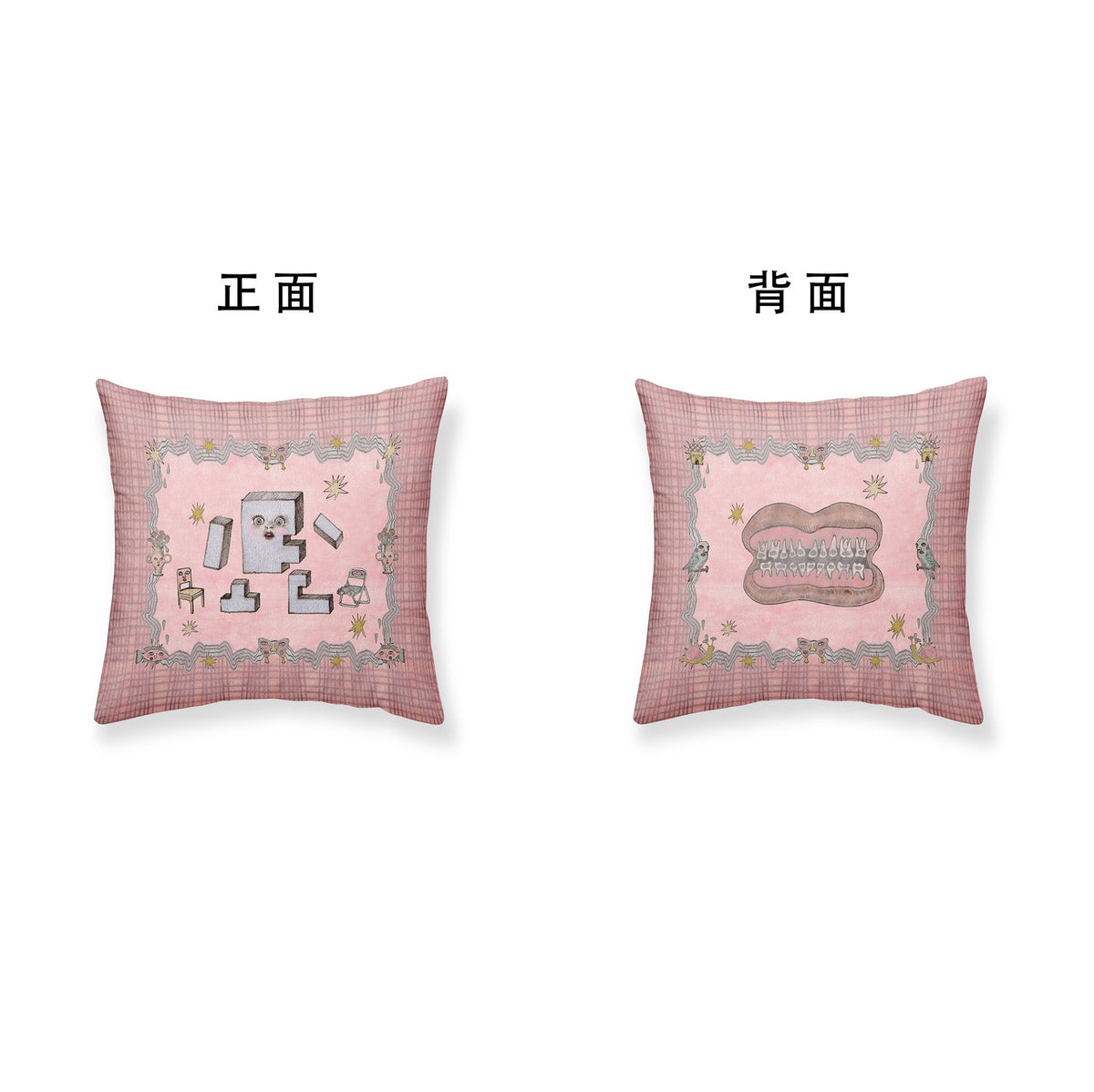 WHISPERING STONES Pale Velvet Cushion, view 8