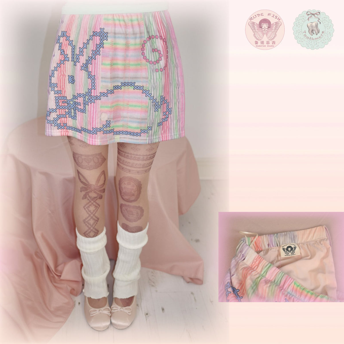 TOOTHMARE Pixel Print Skort, view 4