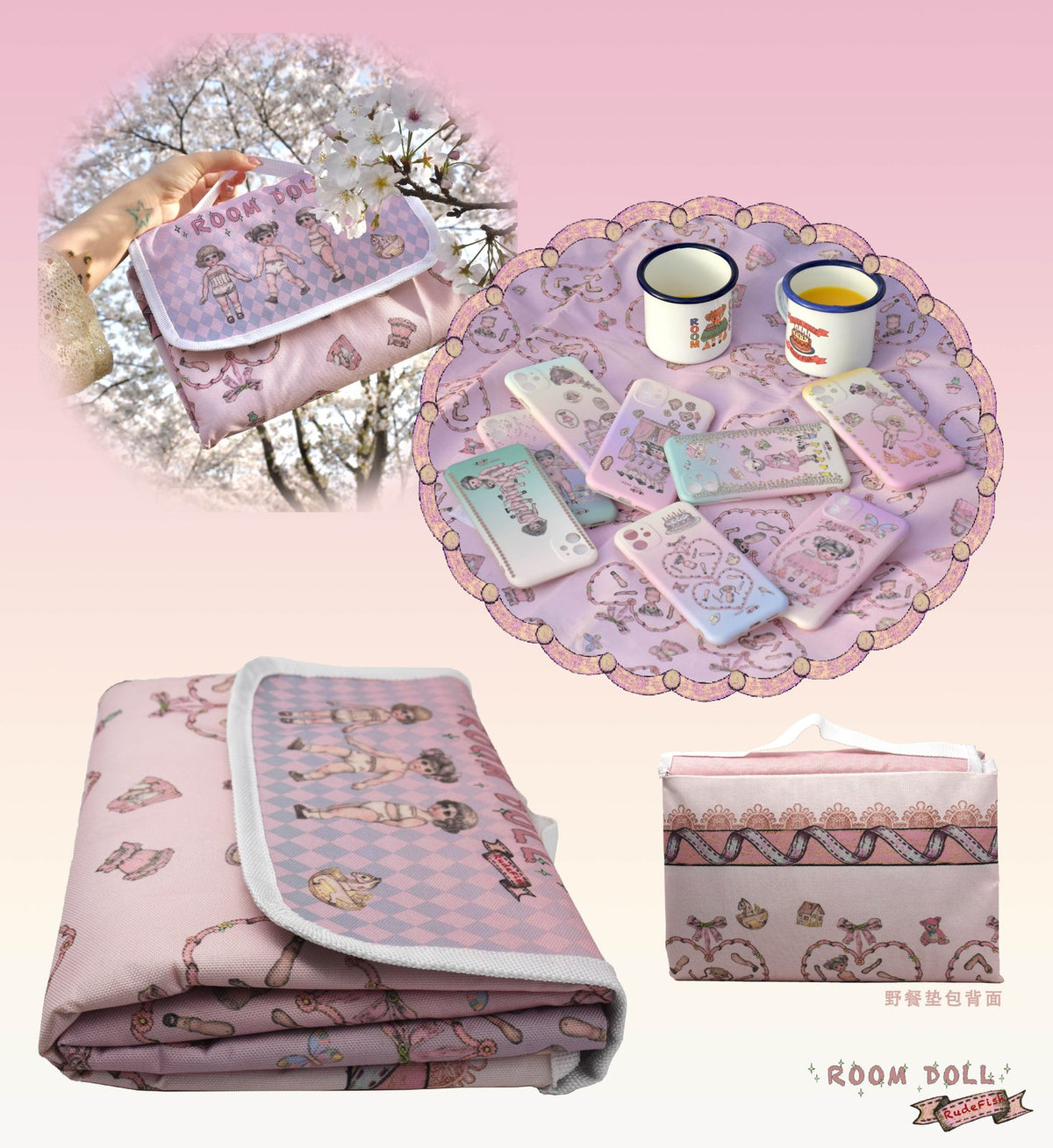 ROOM DOLL Picnic Blanket, view 4