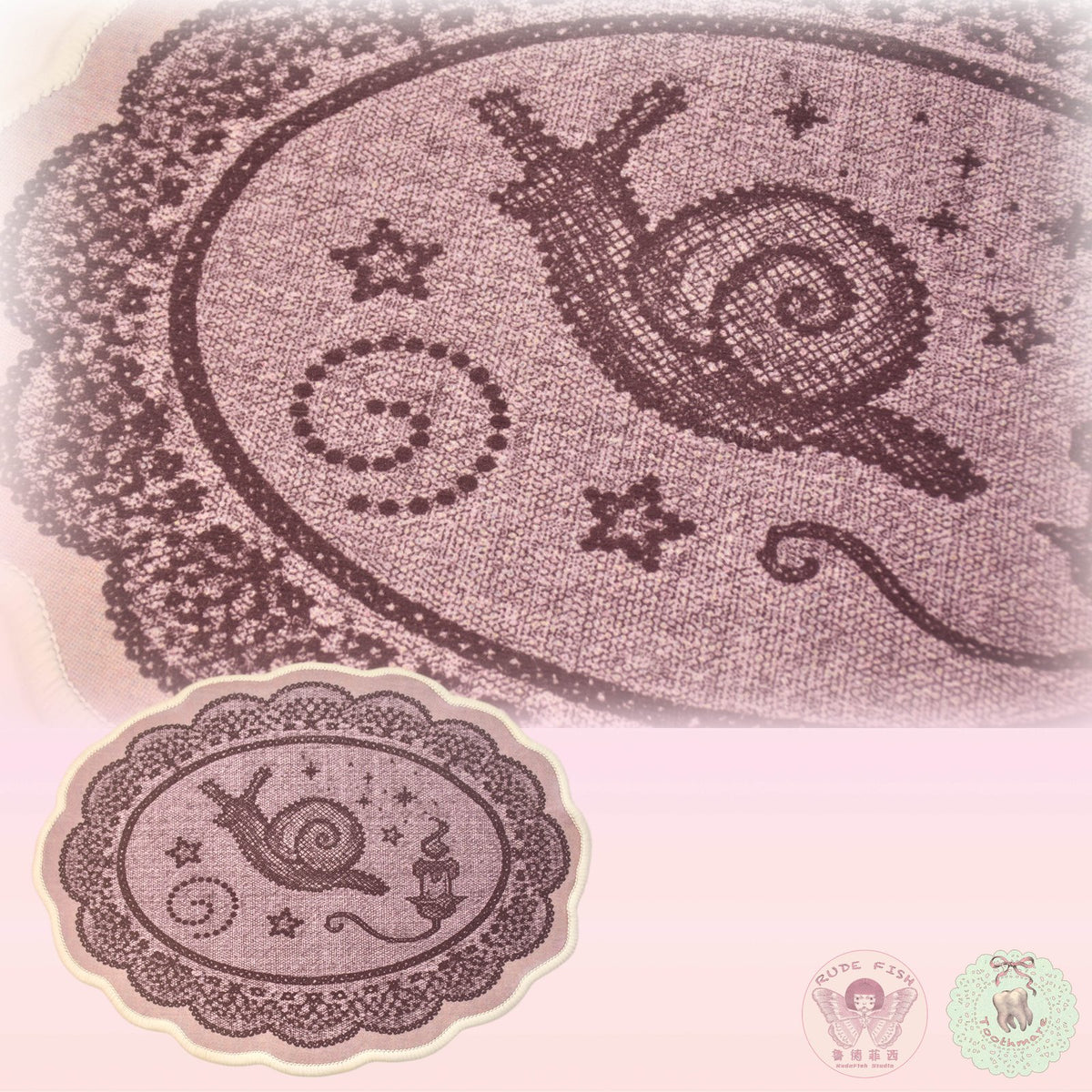 TOOTHMARE Lace Rug, view 4