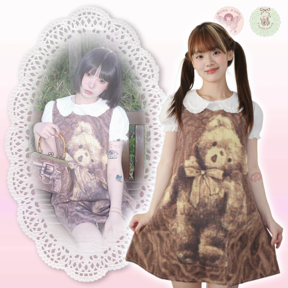 TOOTHMARE Reversible Pinafore in Brown, view 4