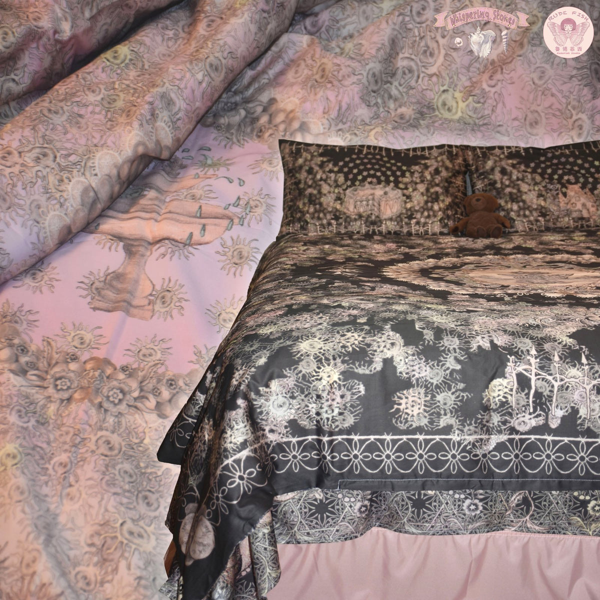 WHISPERING STONES Bedding Set in Black, view 4