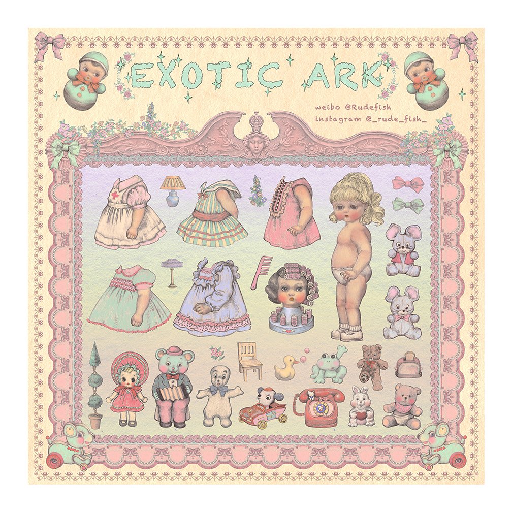 EXOTIC ARK Fabric Poster, view 9
