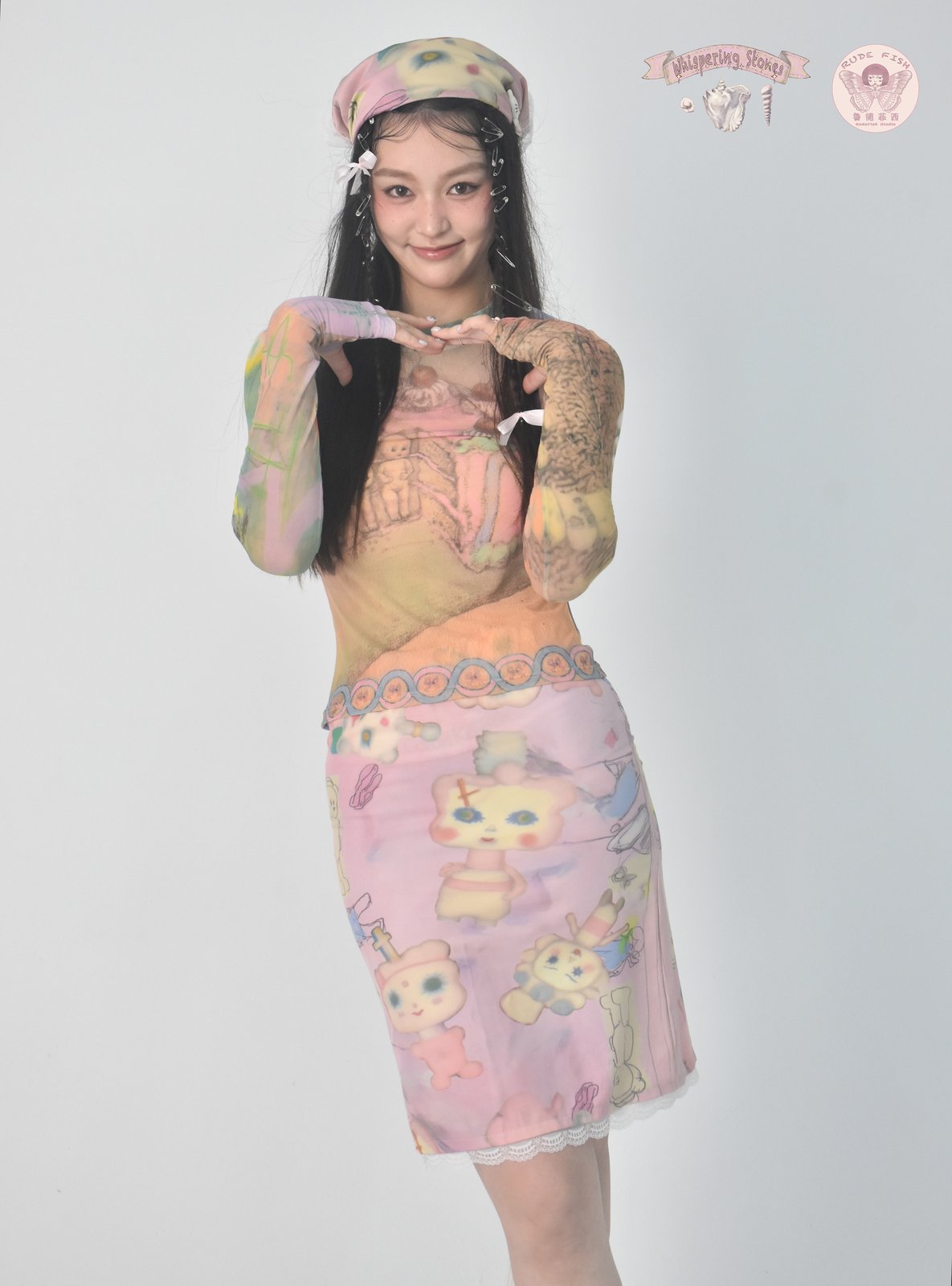 WHISPERING STONES Fitted Skirt, view 5