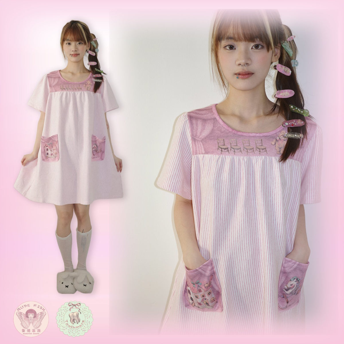 TOOTHMARE Cotton Nightdress, view 5