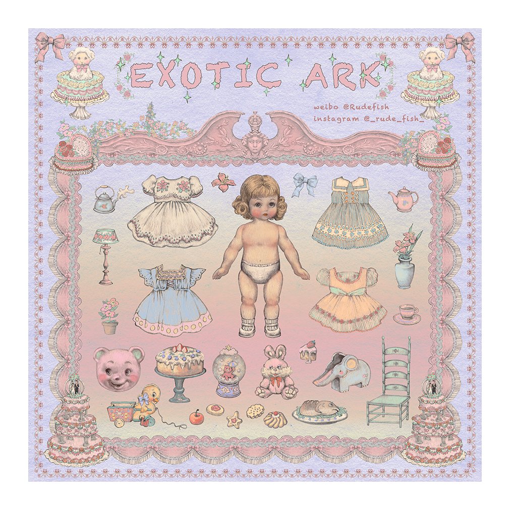 EXOTIC ARK Fabric Poster, view 10