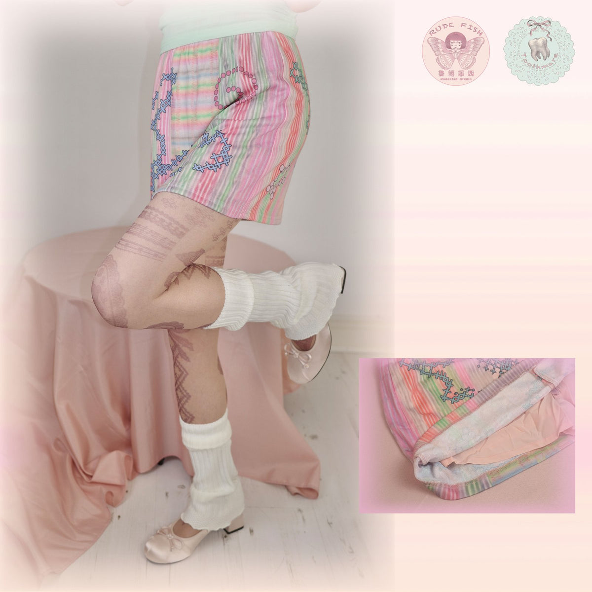 TOOTHMARE Pixel Print Skort, view 5