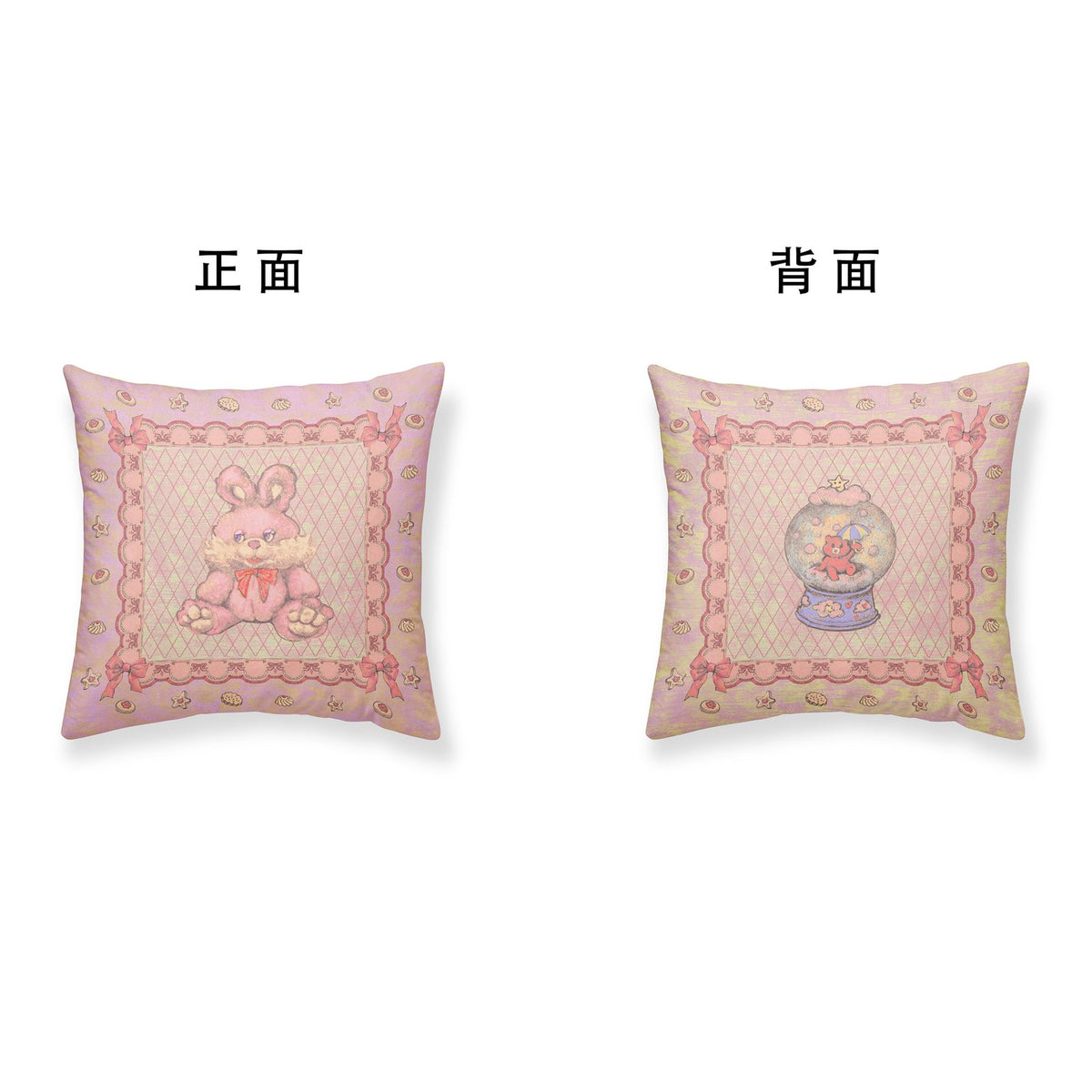 WHISPERING STONES Pale Velvet Cushion, view 10