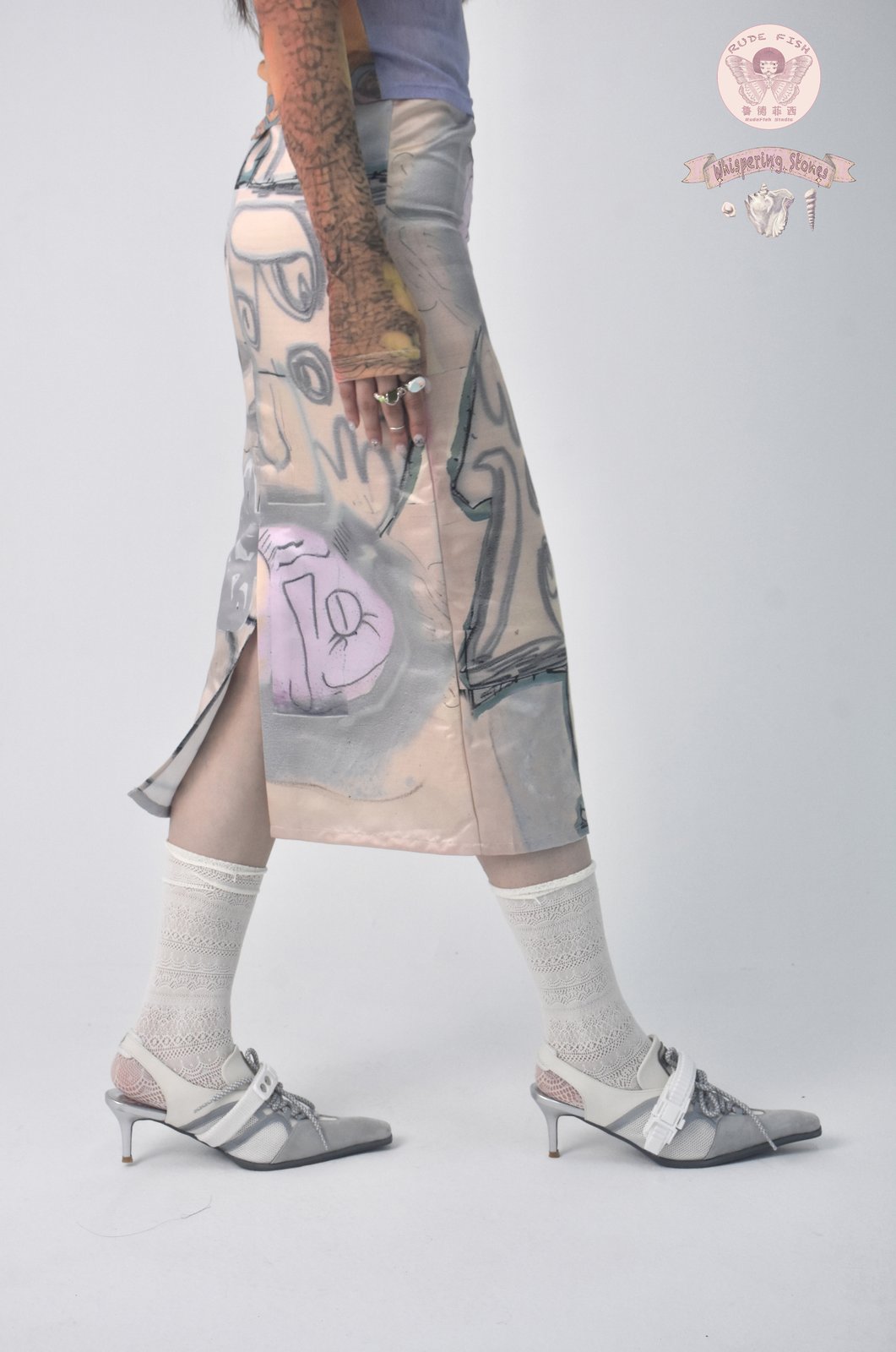 WHISPERING STONES Long Printed Skirt, view 5