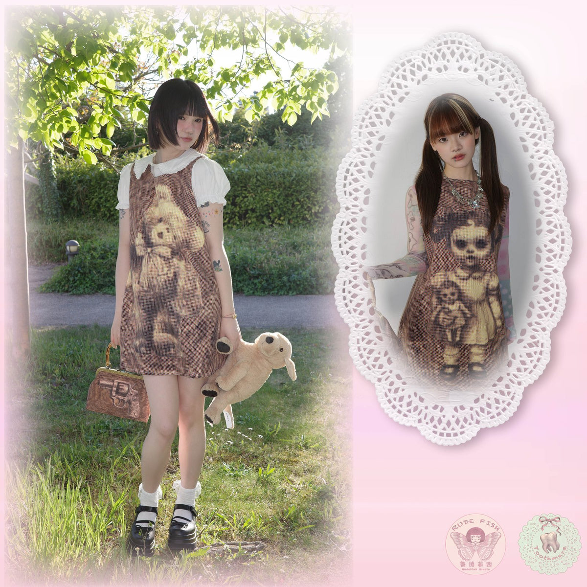 TOOTHMARE Reversible Pinafore in Brown, view 6