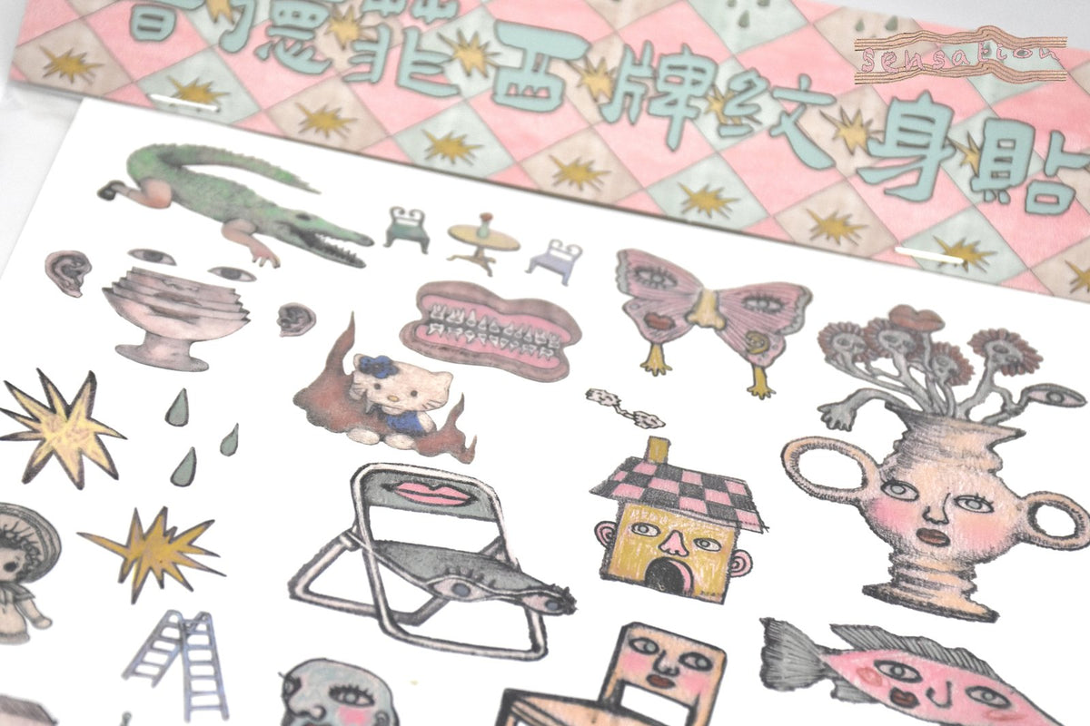 EXOTIC ARK Temporary Tattoo Sheet, view 9