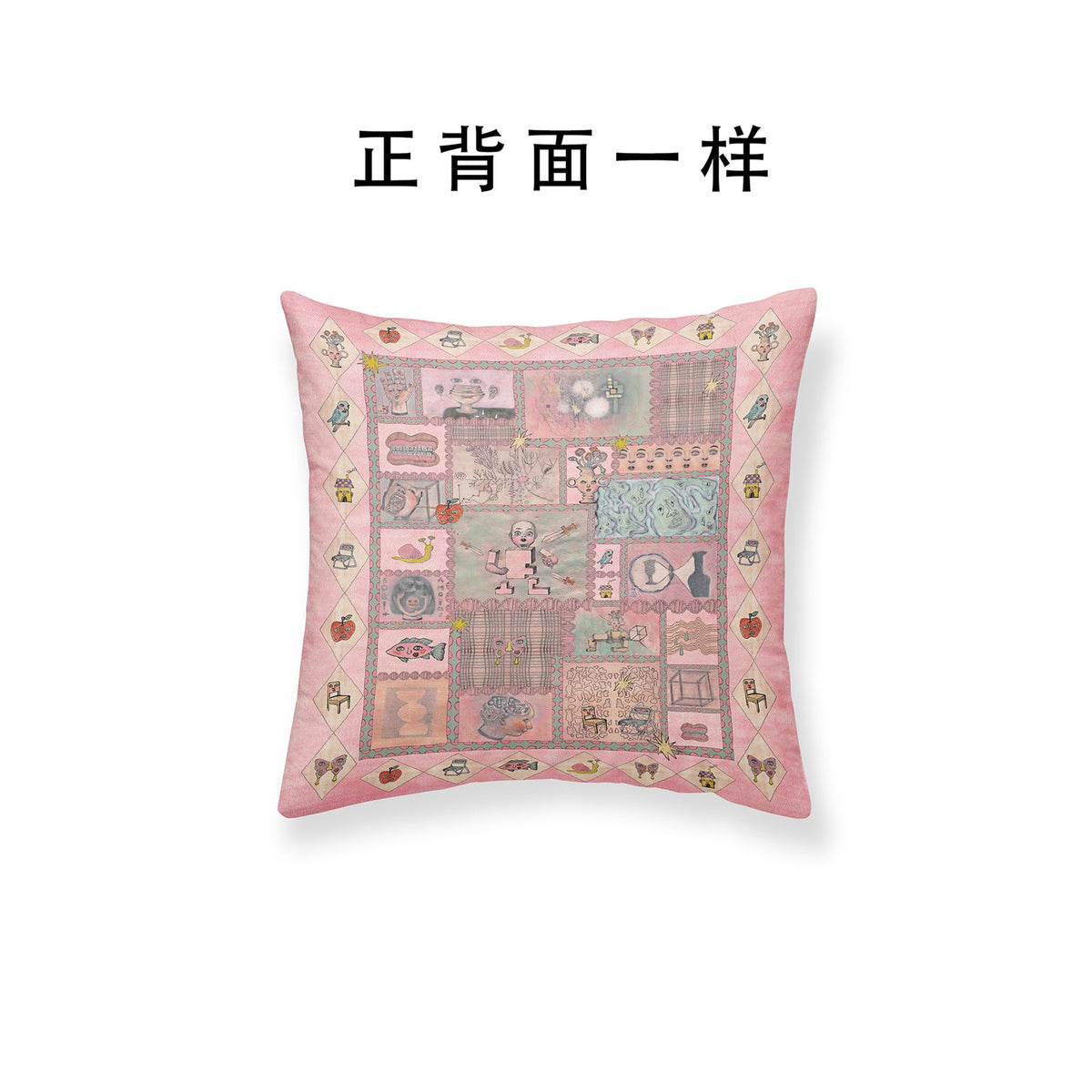 WHISPERING STONES Pale Velvet Cushion, view 15