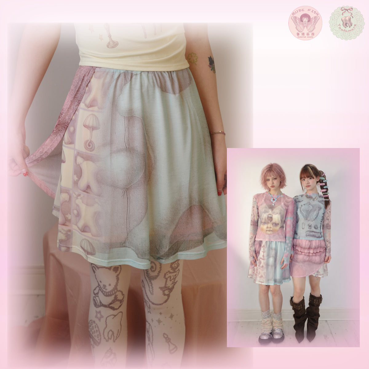 TOOTHMARE Rotating Mesh Skirt