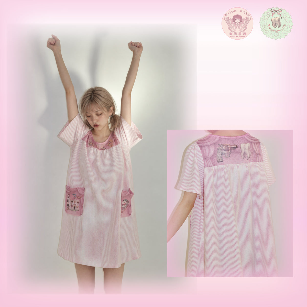 TOOTHMARE Cotton Nightdress