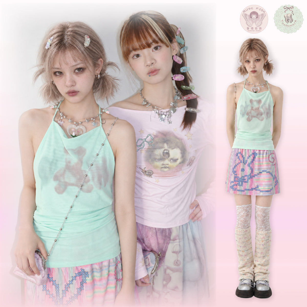 TOOTHMARE Halter Camisole in Mint