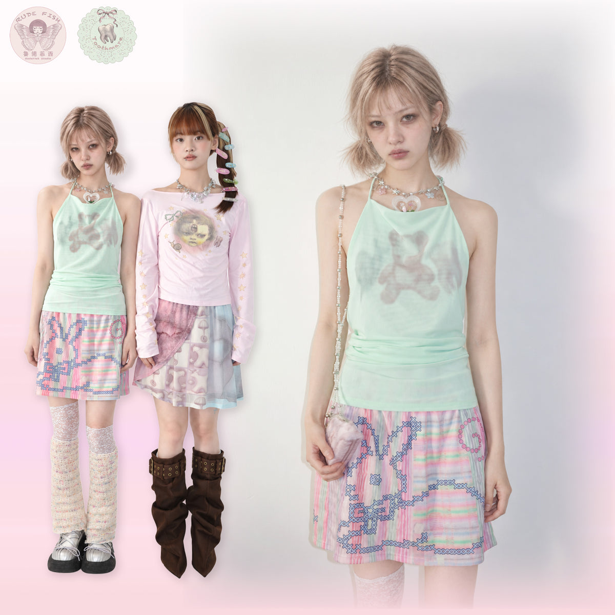 TOOTHMARE Halter Camisole in Mint