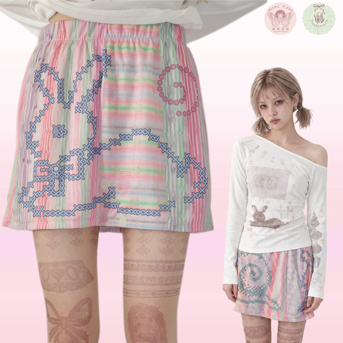 TOOTHMARE Pixel Print Skort