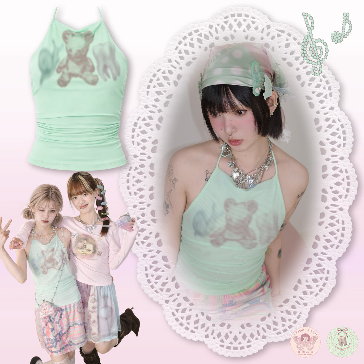 TOOTHMARE Halter Camisole in Mint