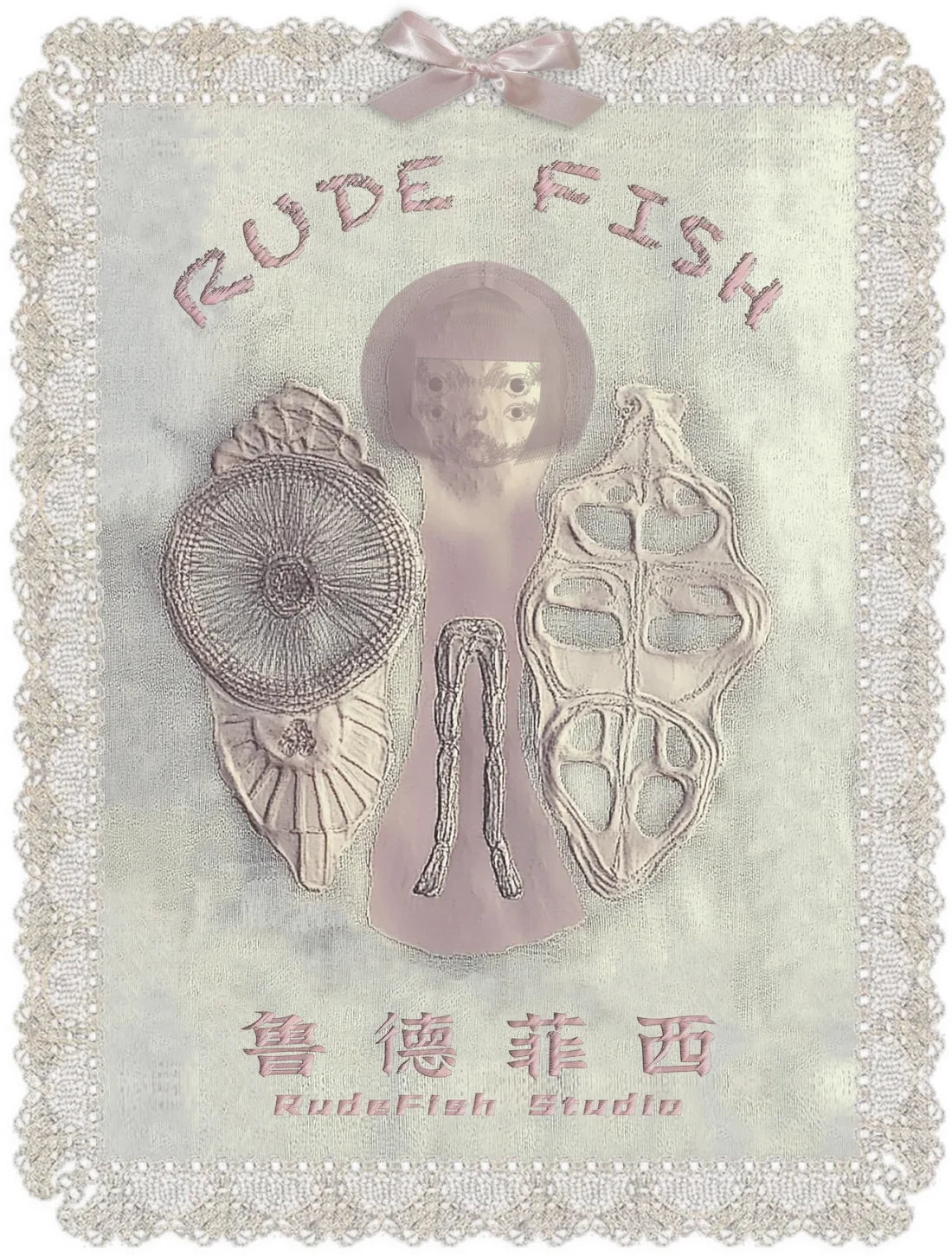 RudeFish studio emblem in a lace frame, 鲁德菲西 RudeFish Studio