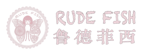 RudeFish